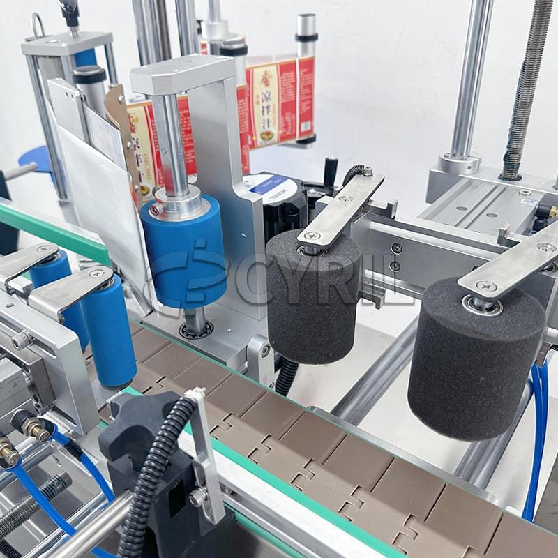 Fully automatic round bottle positioning and labeling machine