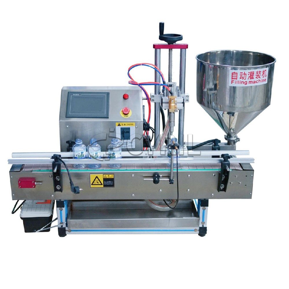 Fully automatic single-head servo gear pump filling machine