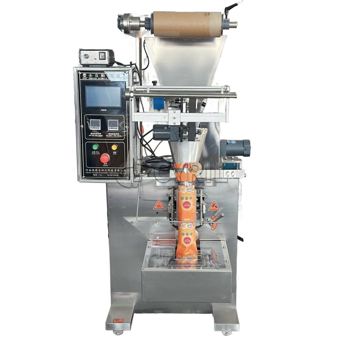 Powder packaging machine-flat push-back sealing