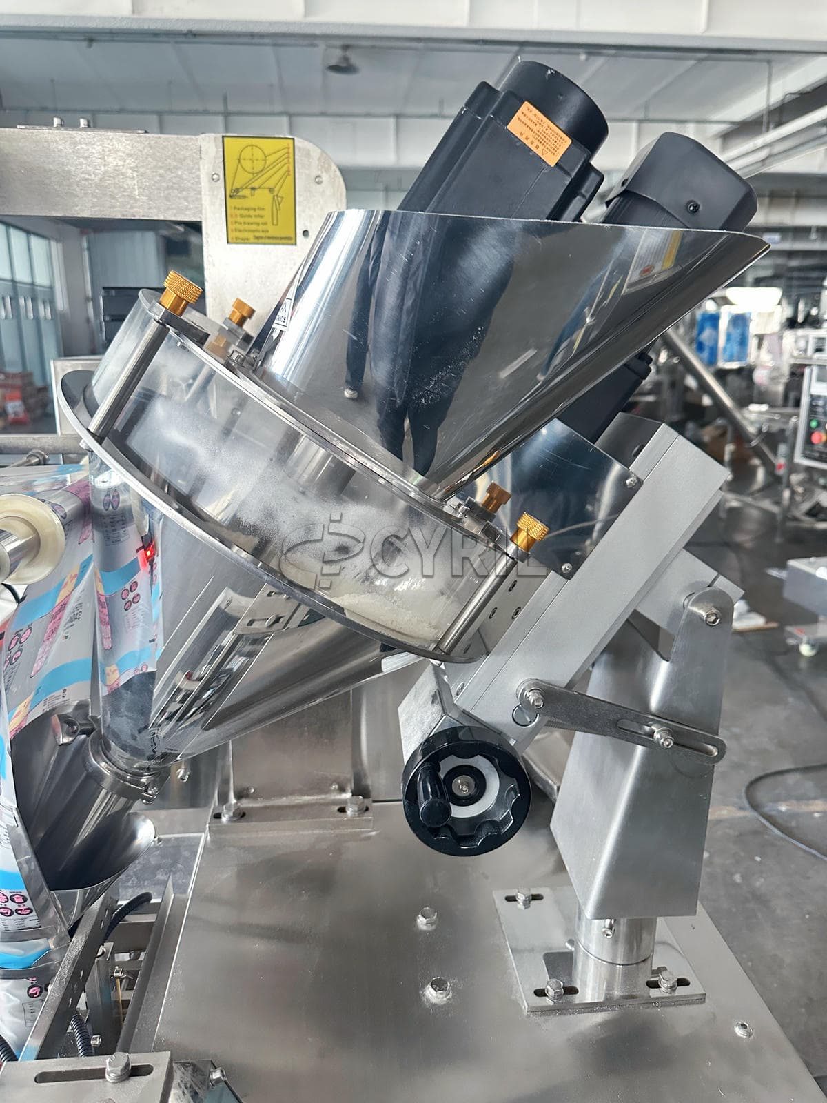 Powder packaging machine-inclined pushing + four-side sealing