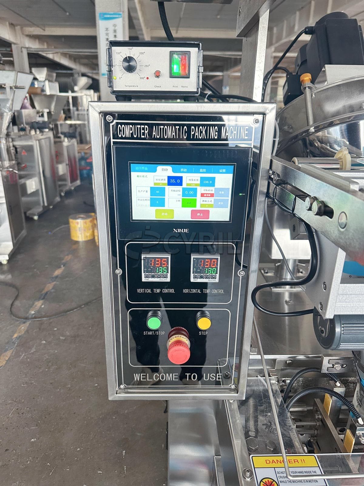 Powder packaging machine-inclined pushing + four-side sealing