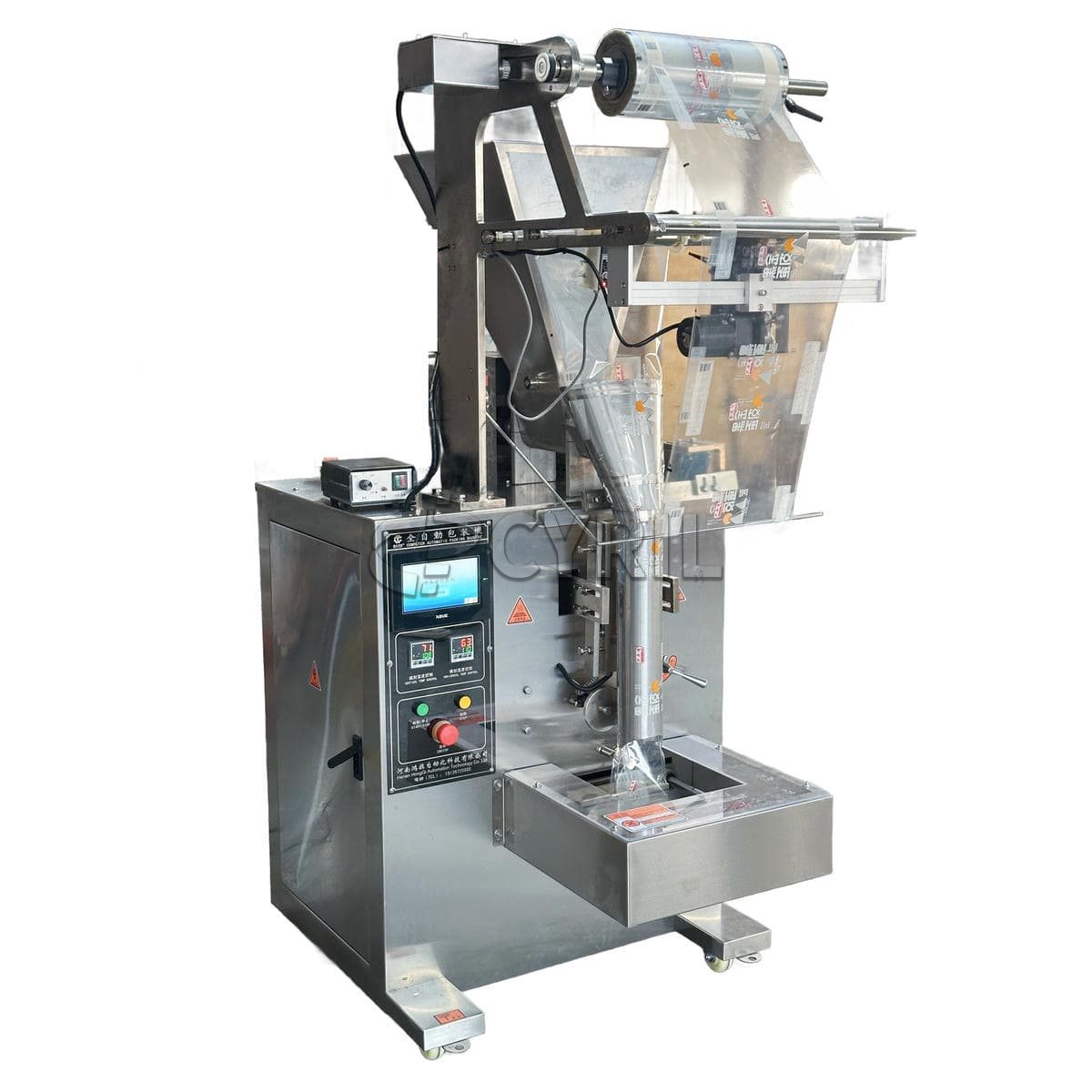 Powder packaging machine-flat push-back sealing