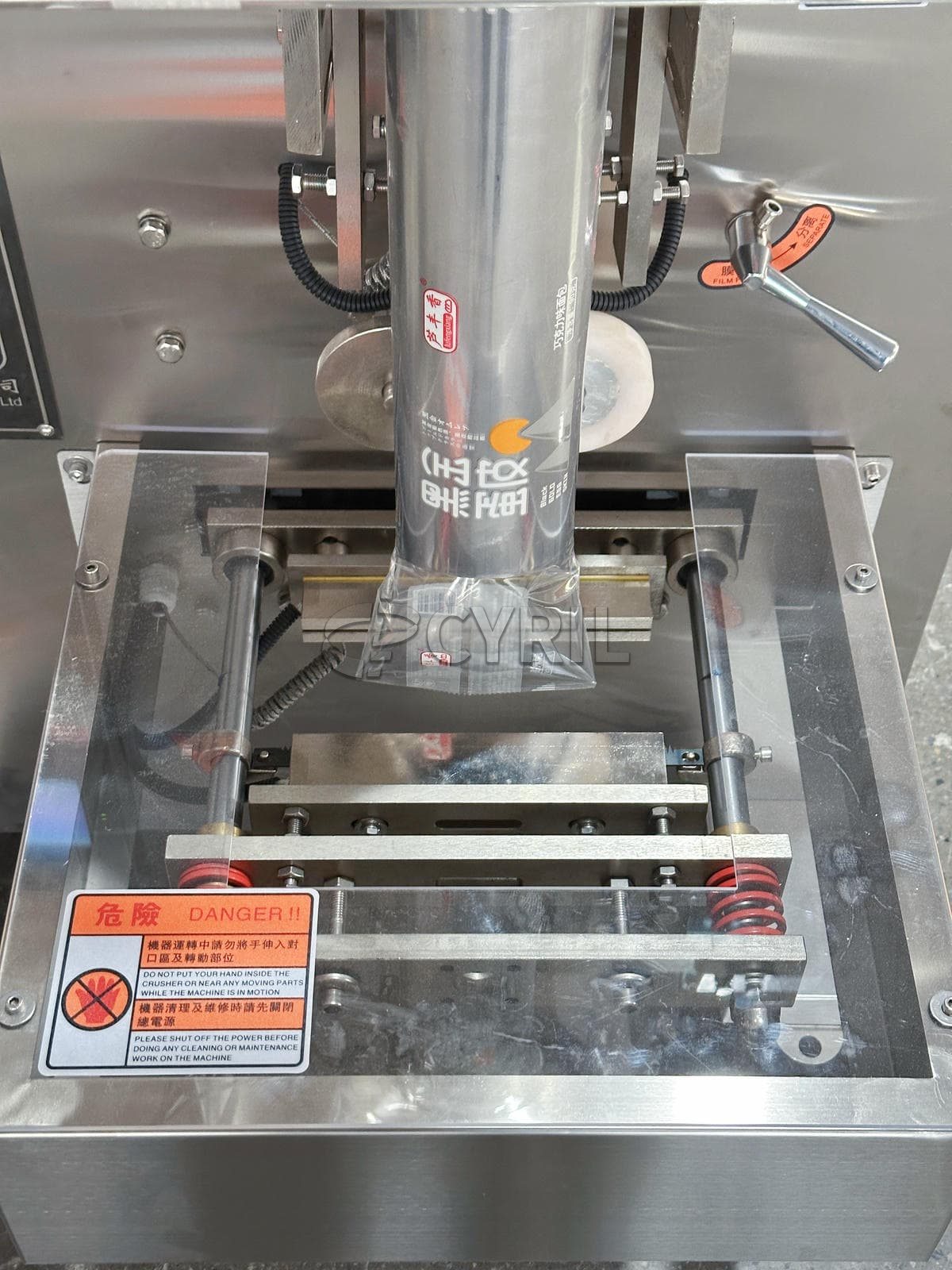 Powder packaging machine-flat push-back sealing