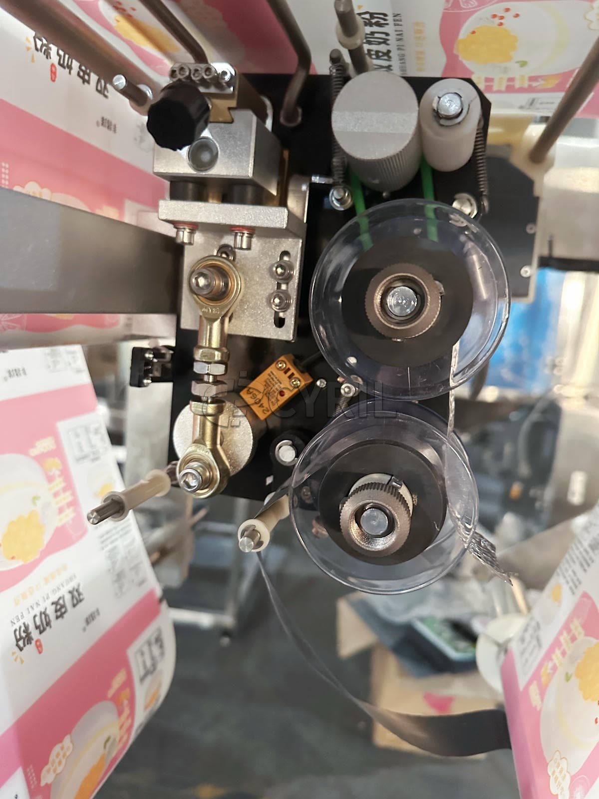Powder packaging machine-direct push-back sealing