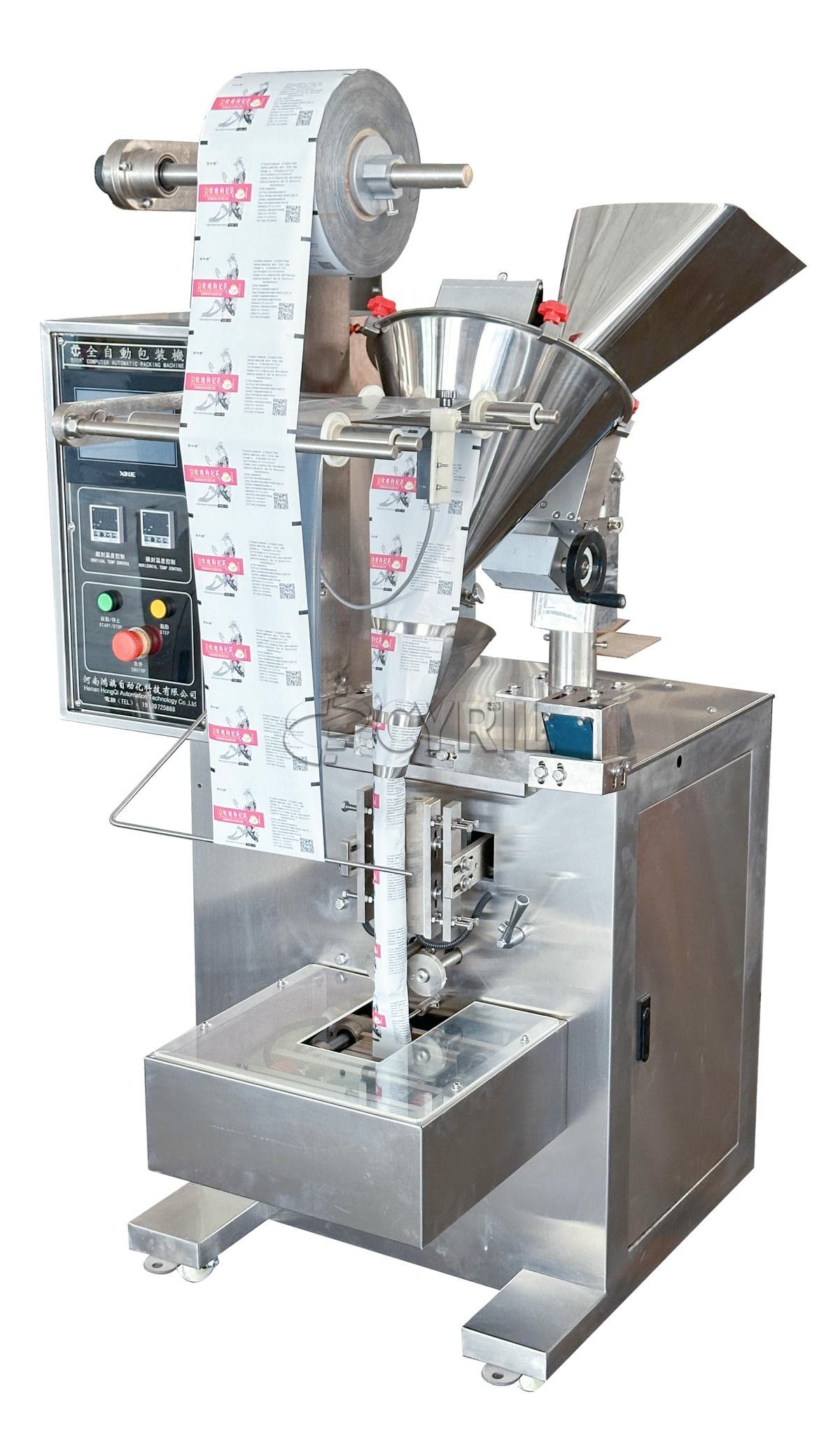 Powder packaging machine + inclined push