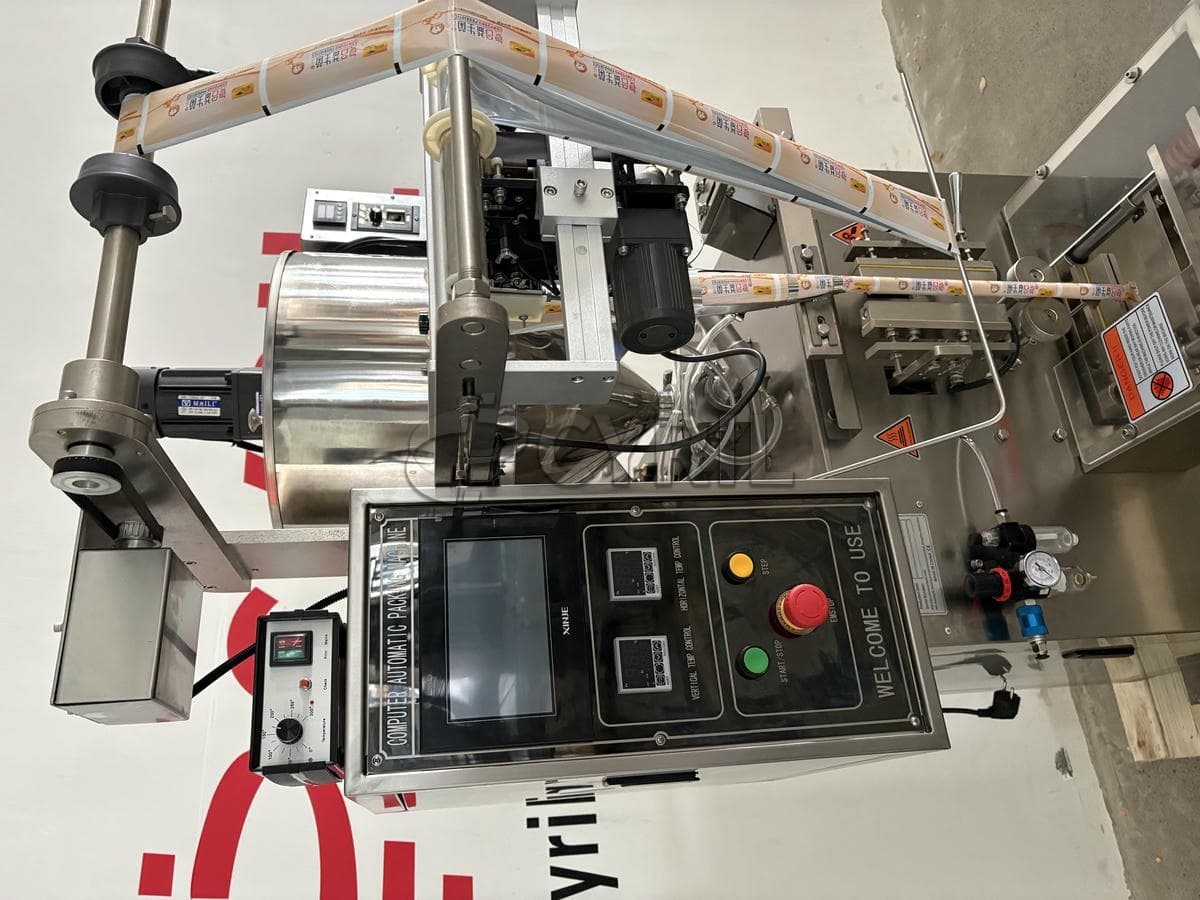Fully automatic paste packaging machine + heating stirring