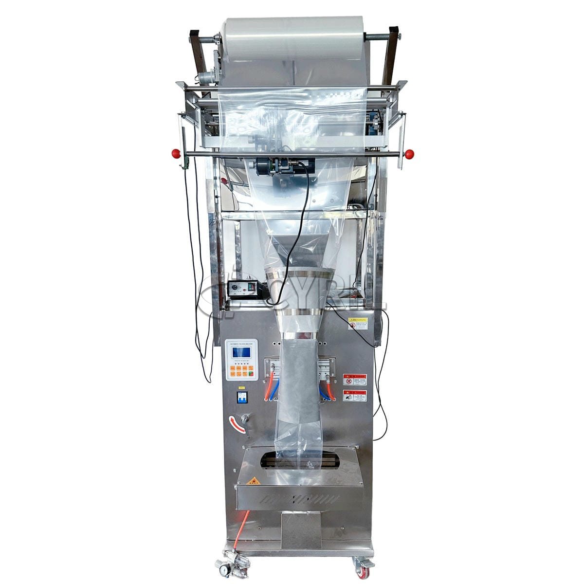 Granule packaging machine + packaging machine + coding - large + back sealing