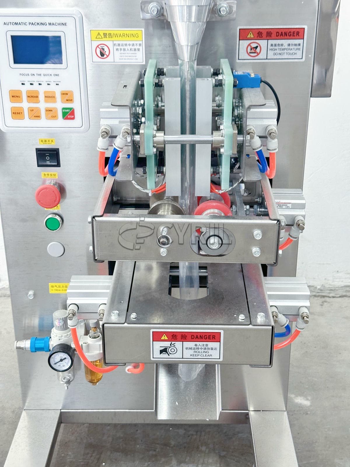 Granule packaging machine + packaging machine + coding - small + four-side sealing