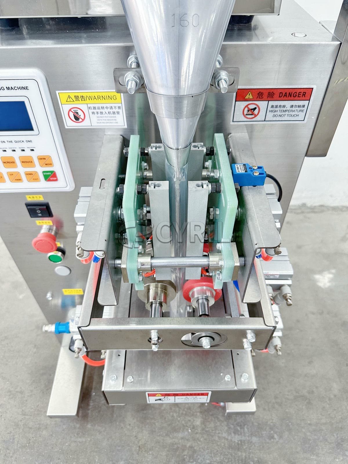 Granule packaging machine + packaging machine + coding - small + four-side sealing