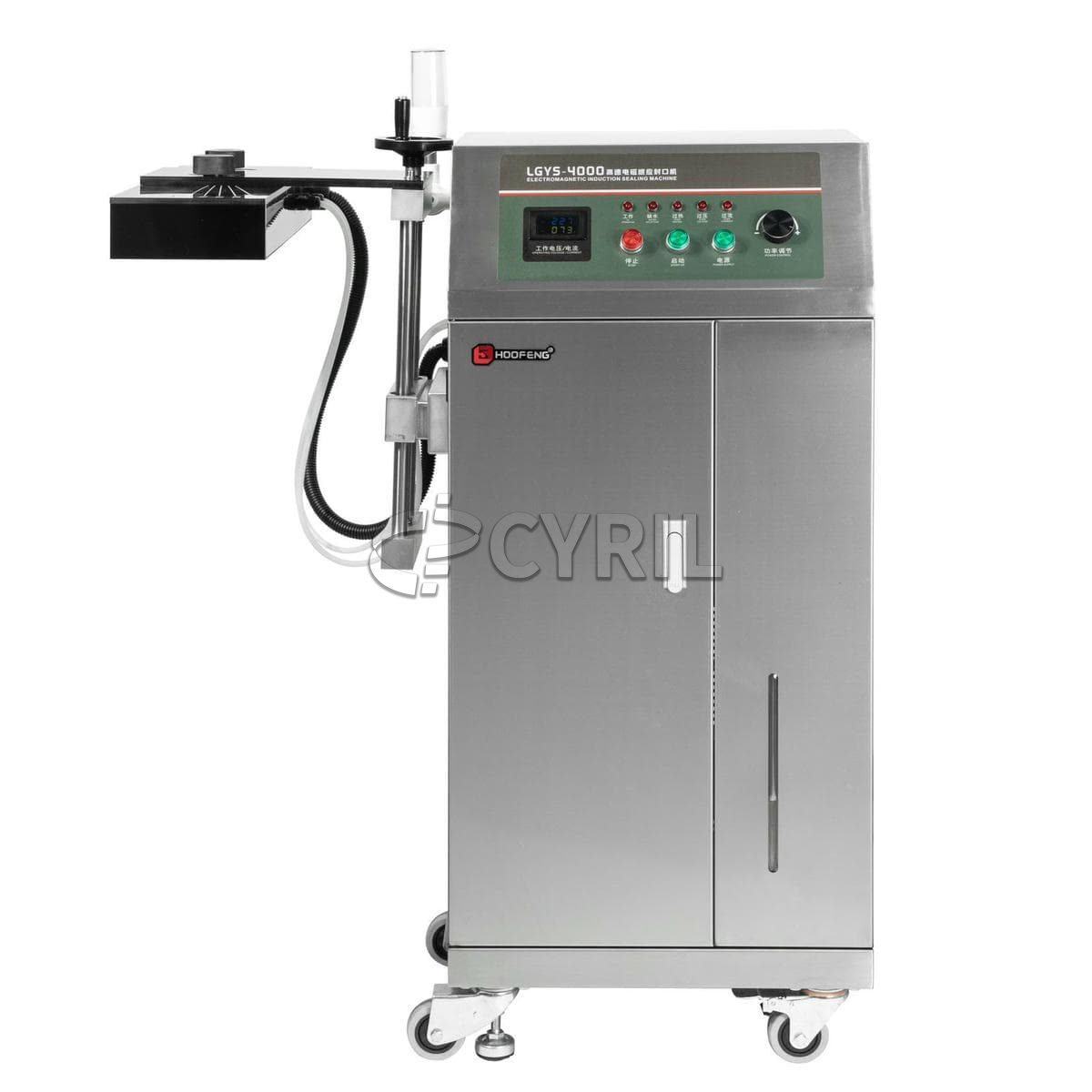 Aluminum foil button sealing machine