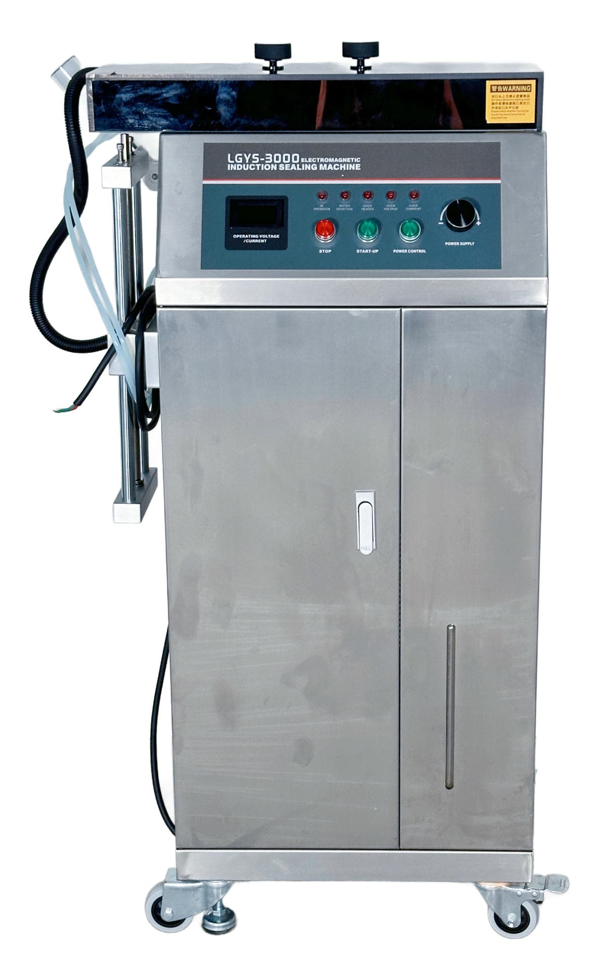 Vertical aluminum foil water-cooled sealing machine