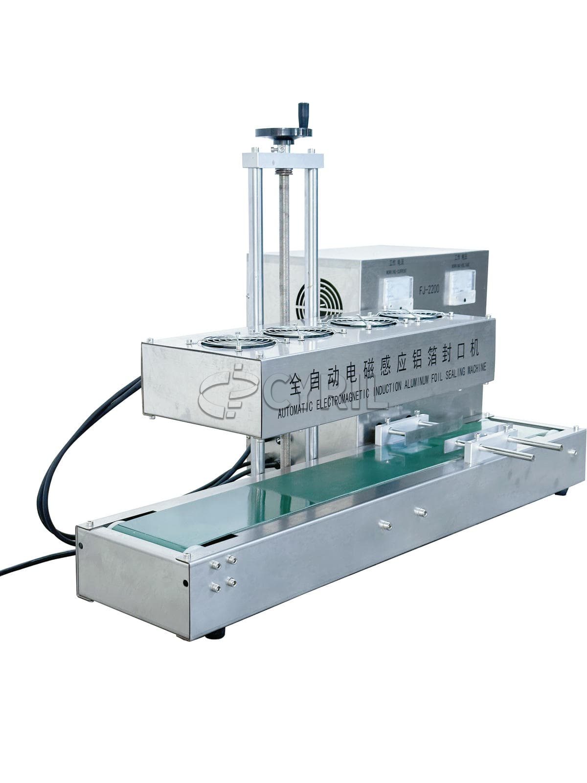 Desktop foil sealing machine
