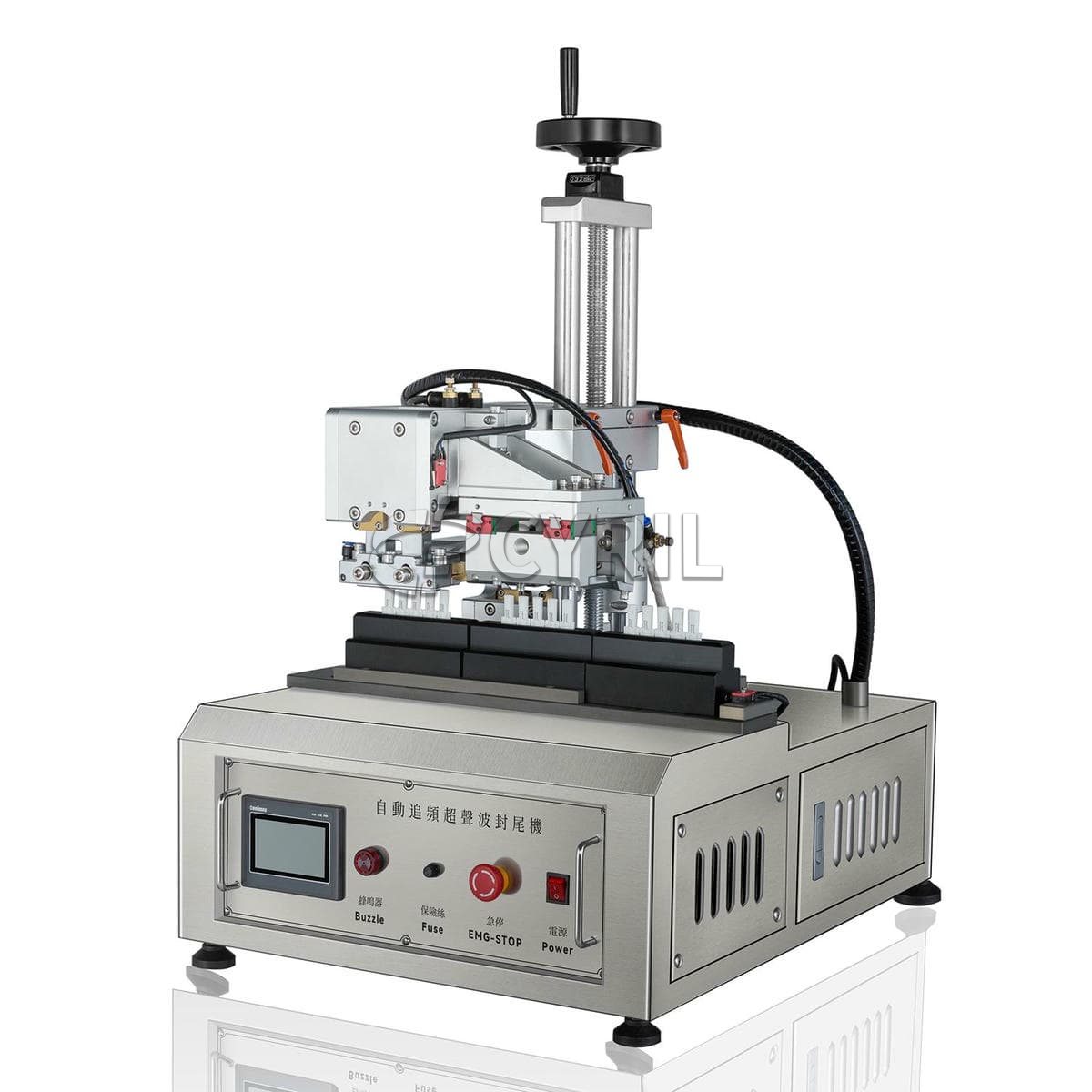 Desktop automatic frequency chasing ultrasonic sealing machine