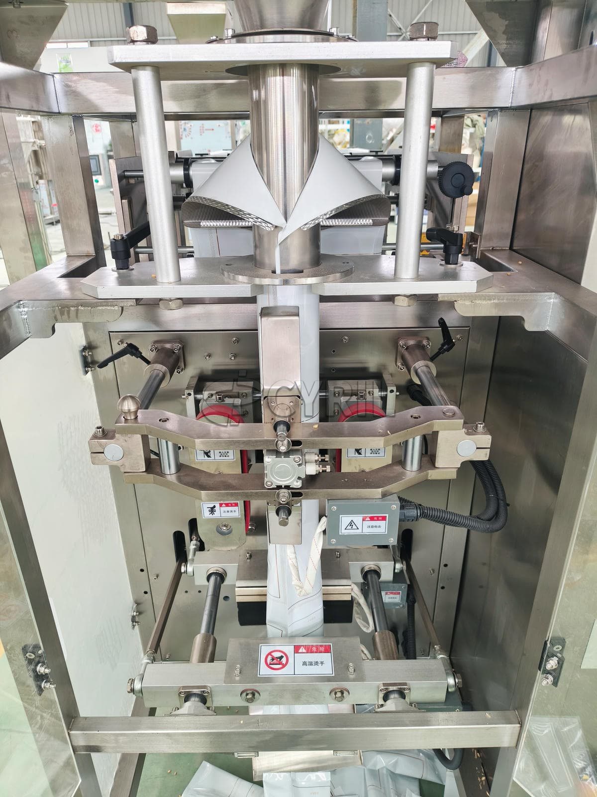 Z font elevator ten-head weighing packaging machine