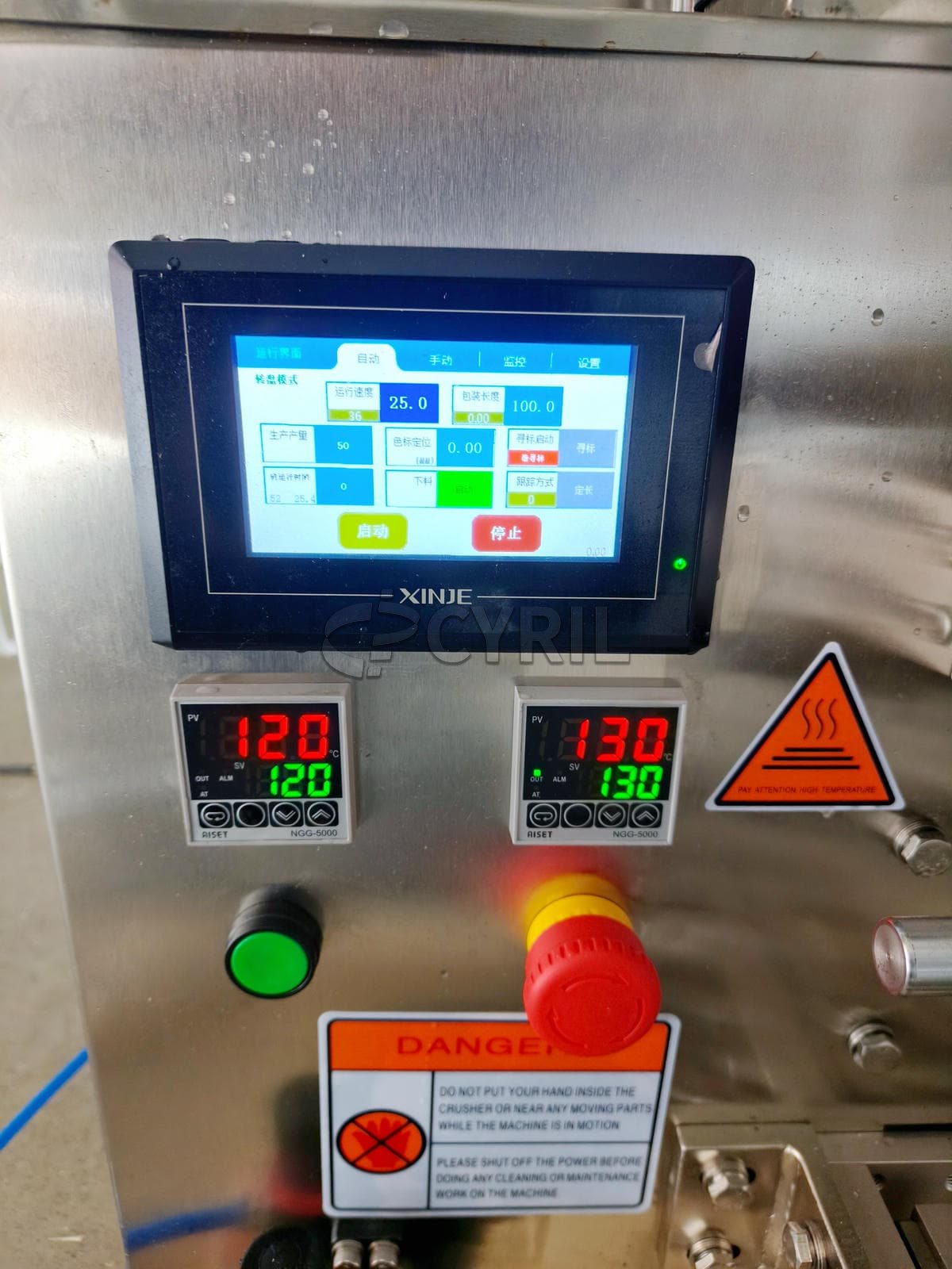 Small magnetic pump granular liquid packaging machine