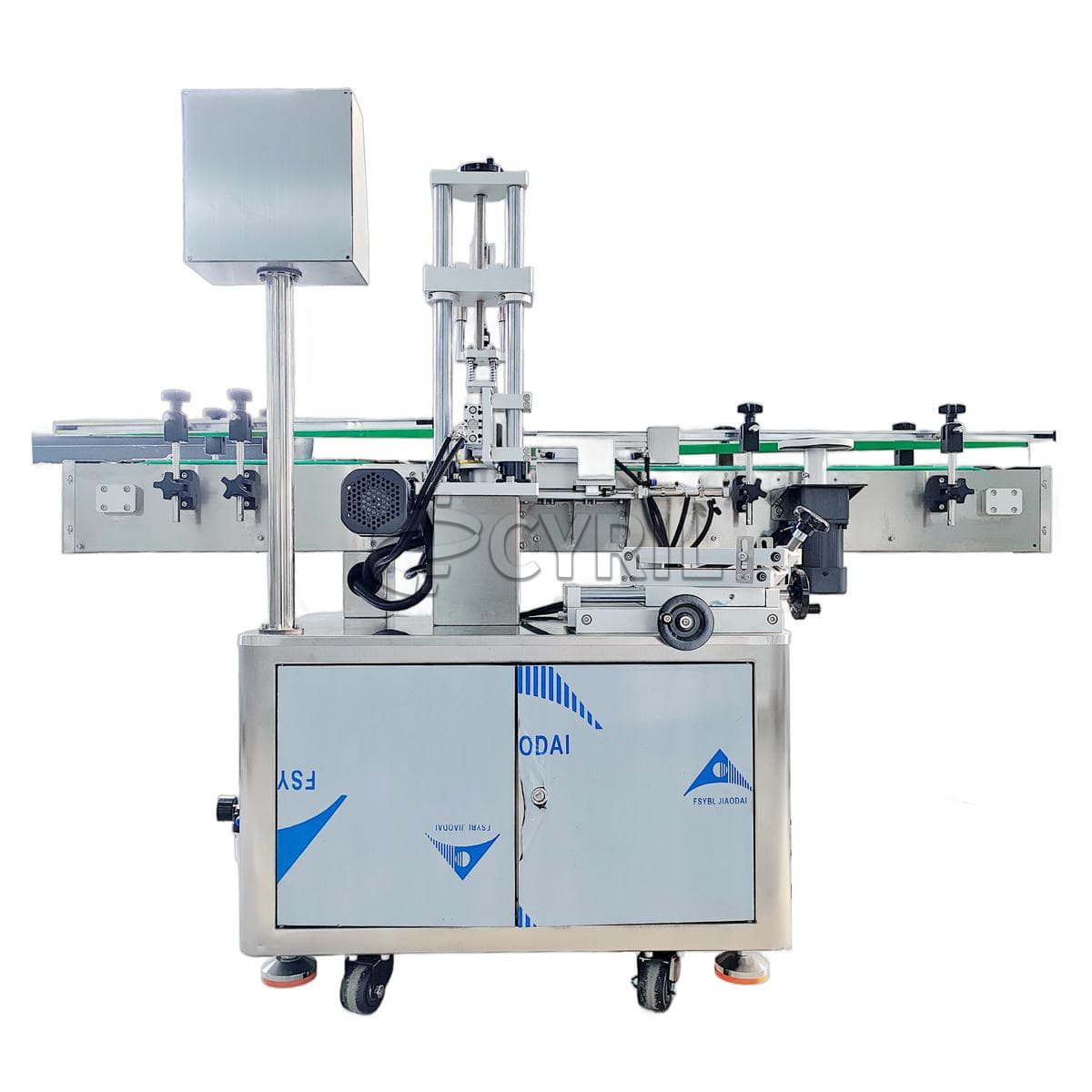 Multifunctional labeling machine