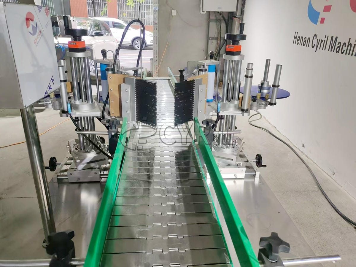 Stainless steel chain plate double-sided labeling machine