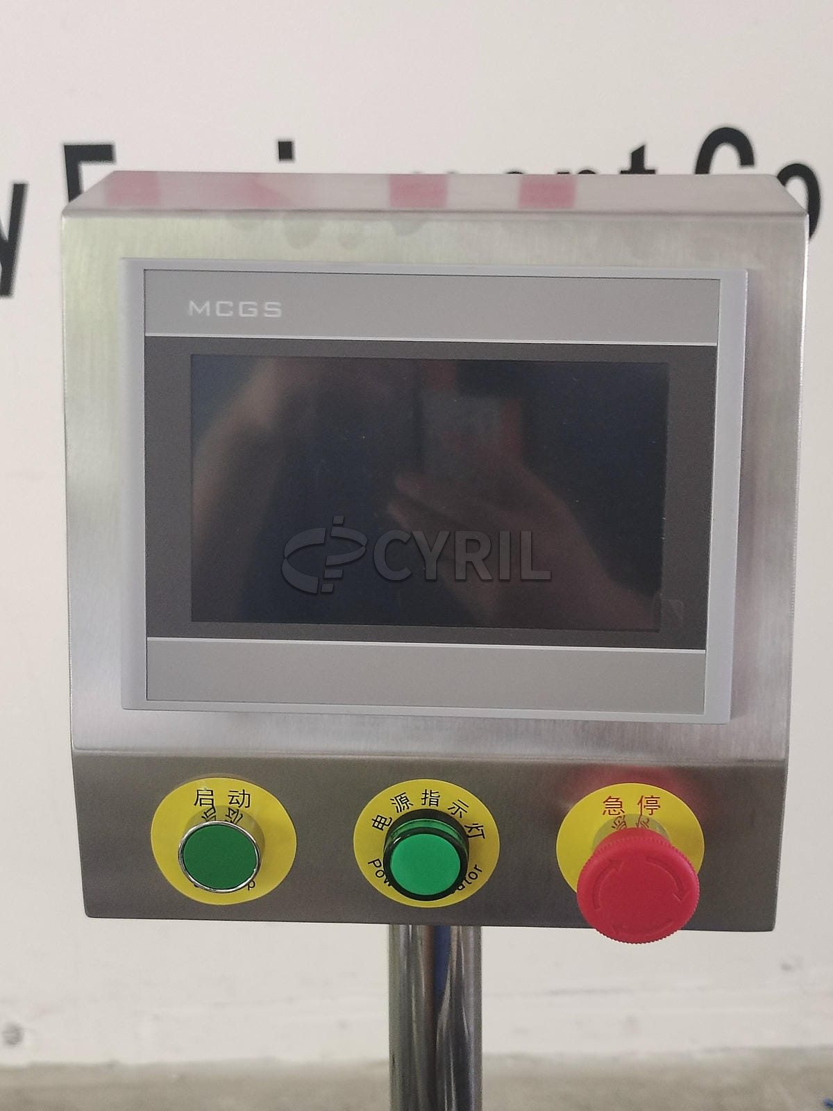 Horizontal round bottle labeling machine