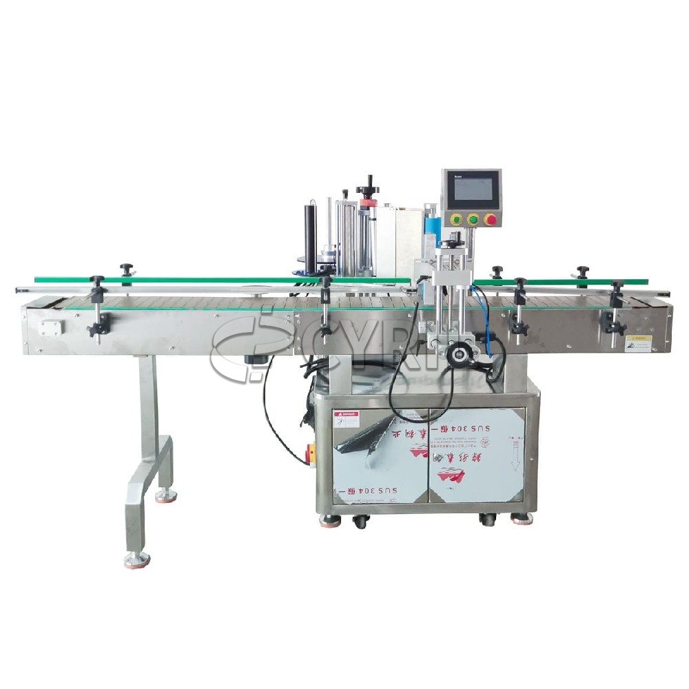 Fully automatic round bottle positioning labeling machine