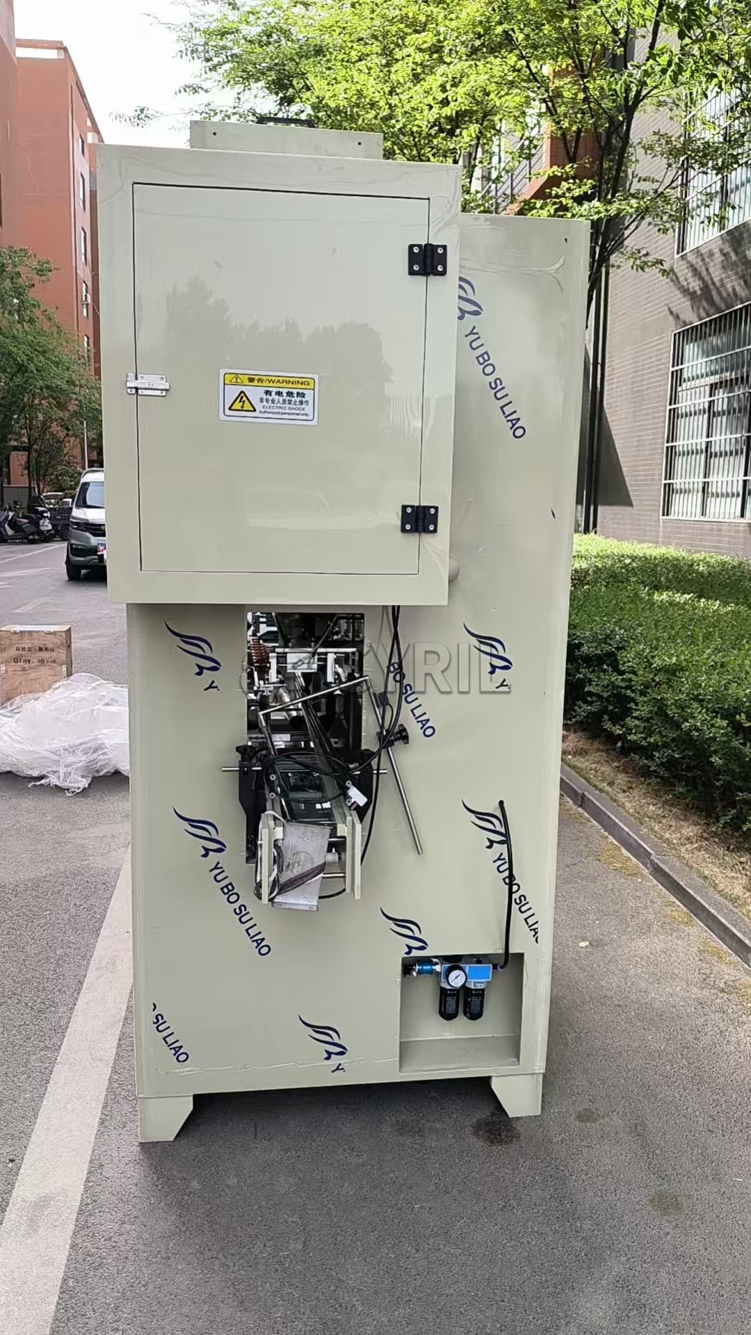 全自动六头防腐蚀灌装机