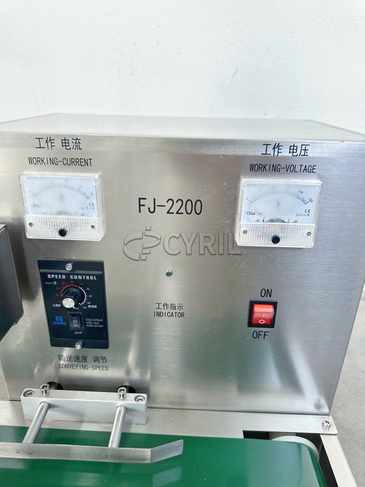 桌面铝箔封口机