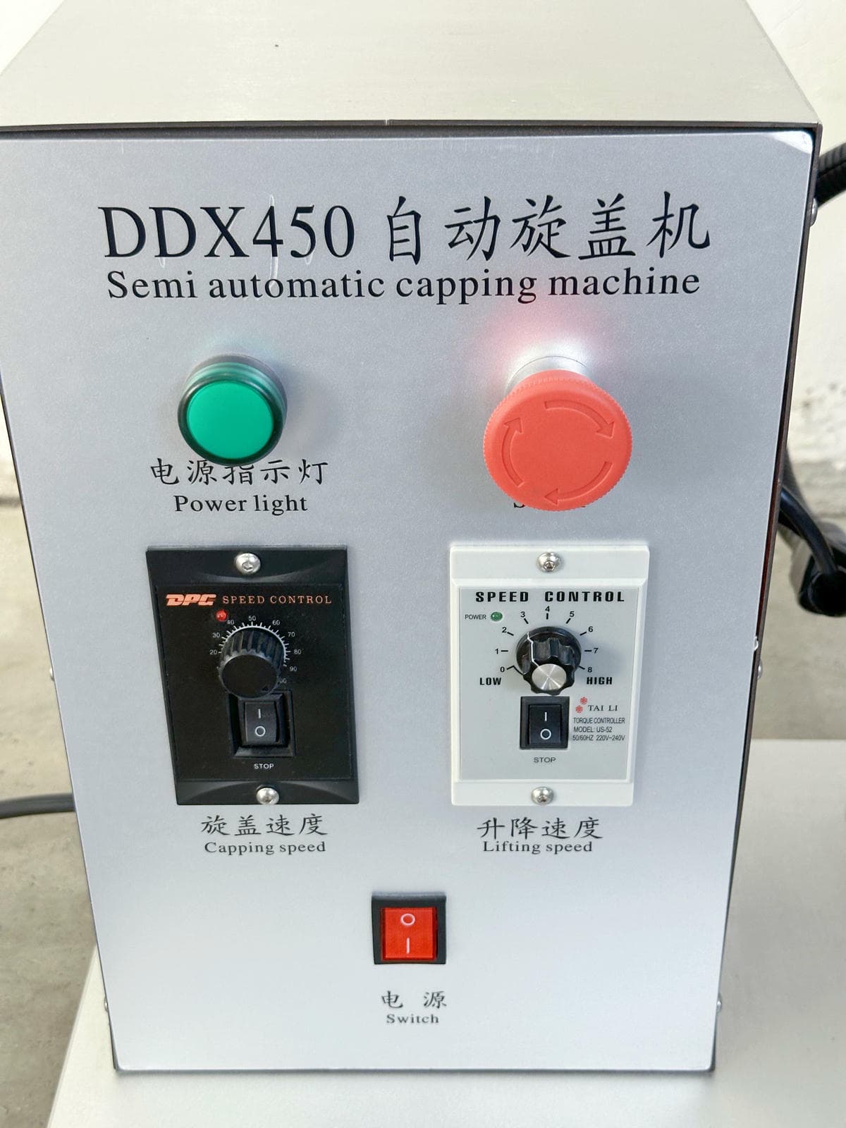 半自动旋盖机