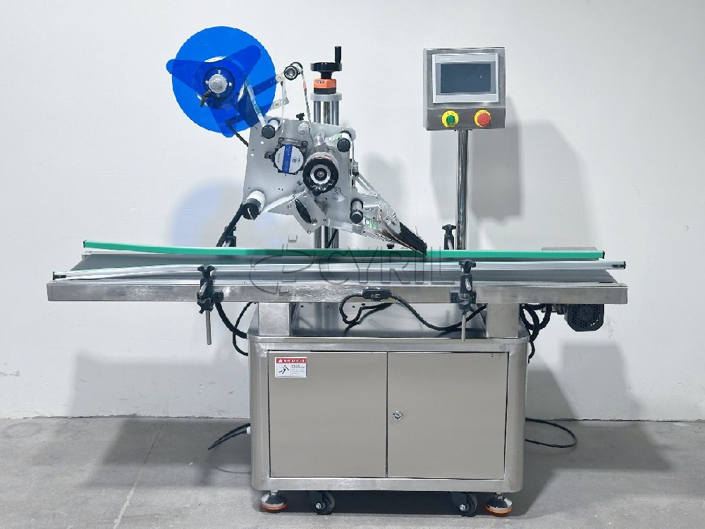 What is a labeling machine? How are labeling machines classified?